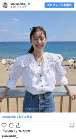 新木優子、スペイン旅ショットを披露　※「新木優子」インスタグラム