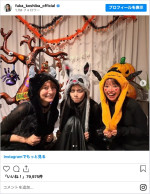 (左から)森高愛、小芝風花、柳生みゆ ※「小芝風花」インスタグラム