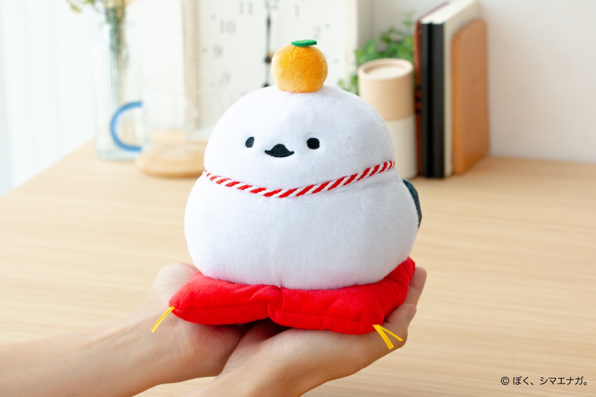 251103_ぼく、シマエナガ