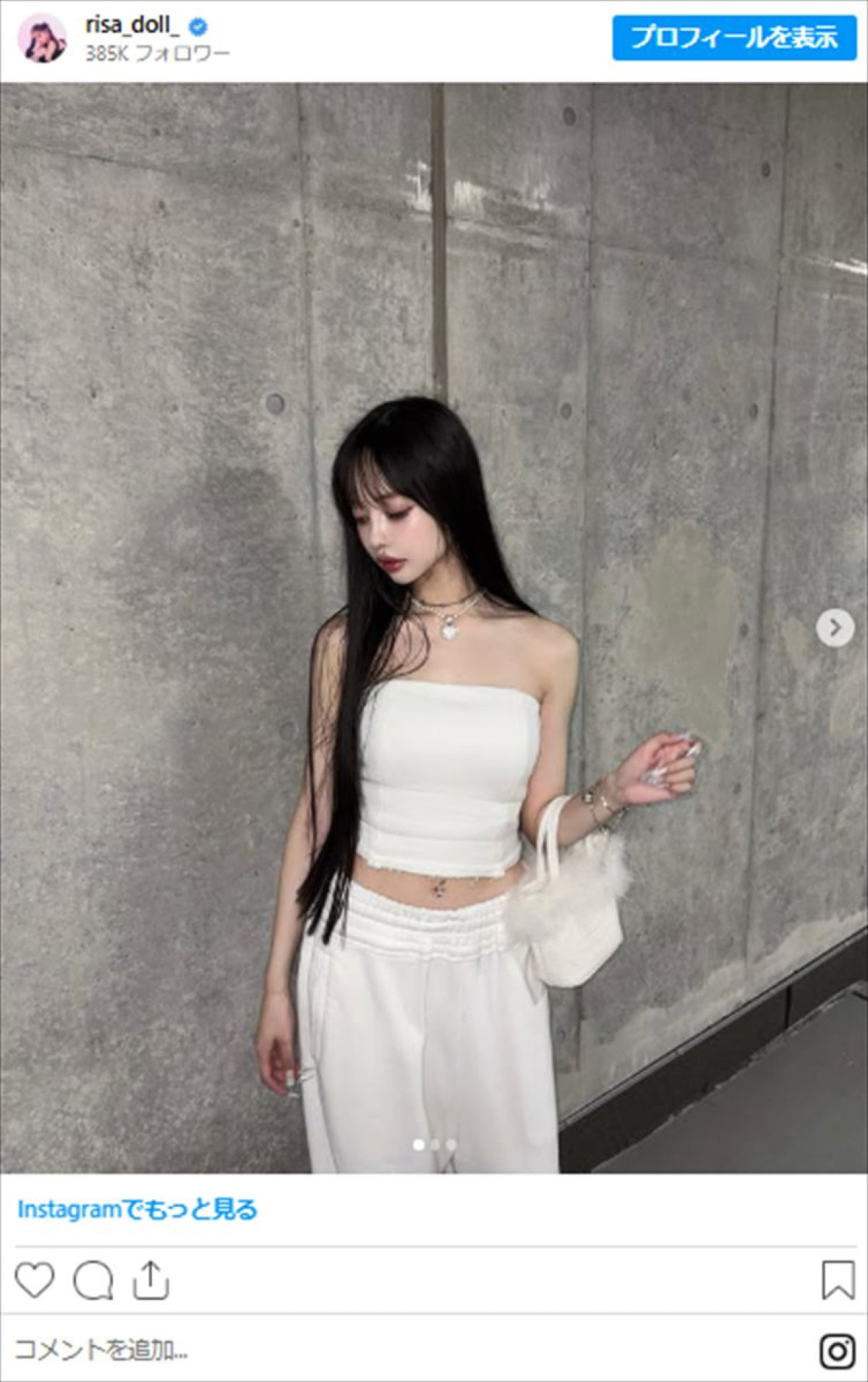 元フジアナ・渡邊渚ら、話題の美女たちのミニ丈コーデが「スタイル抜群」　絶賛の声集まる