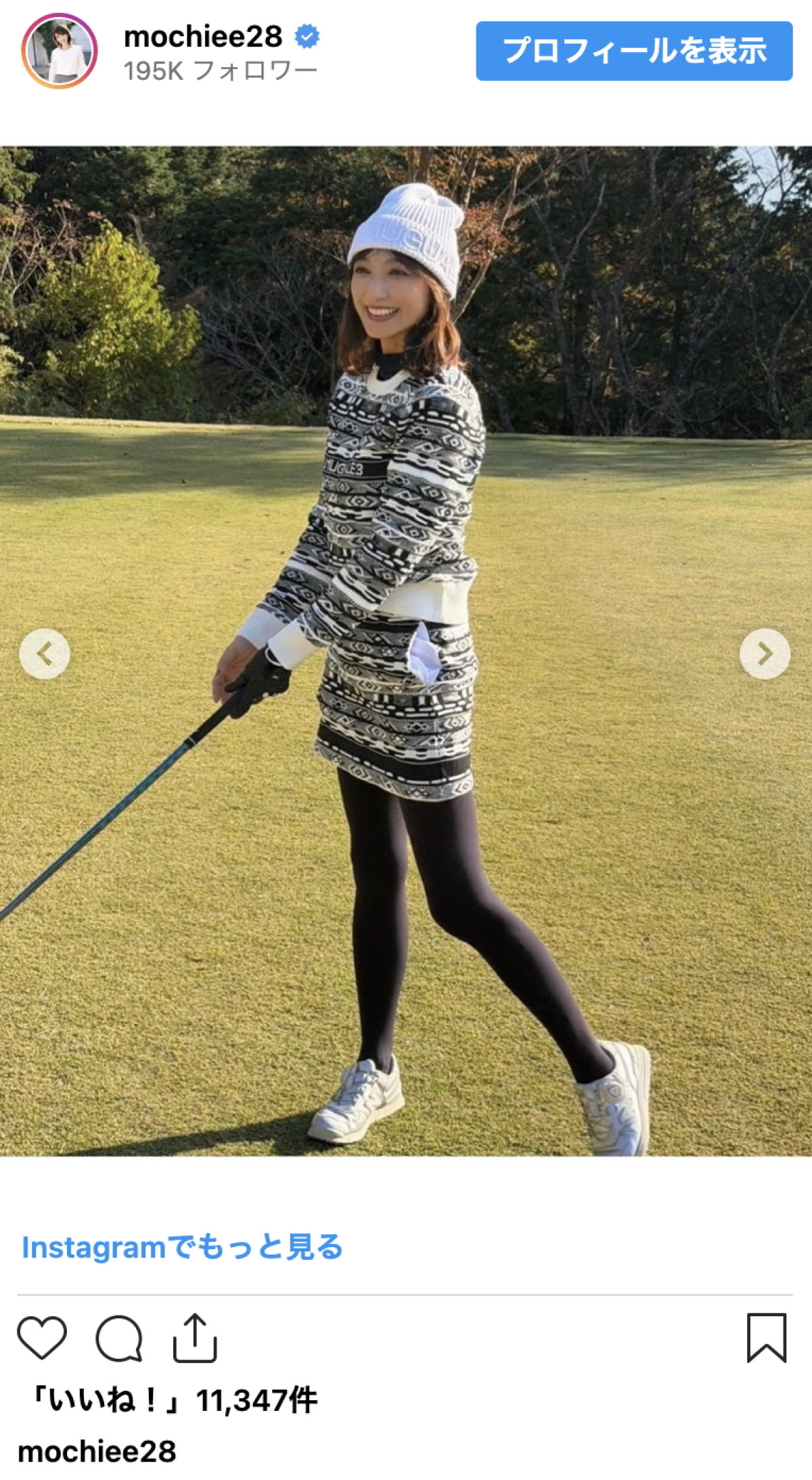 “奇跡の50代”望月理恵、ミニスカゴルフコーデも「出ちゃってますね」　うっかりに反響「めちゃかわ」