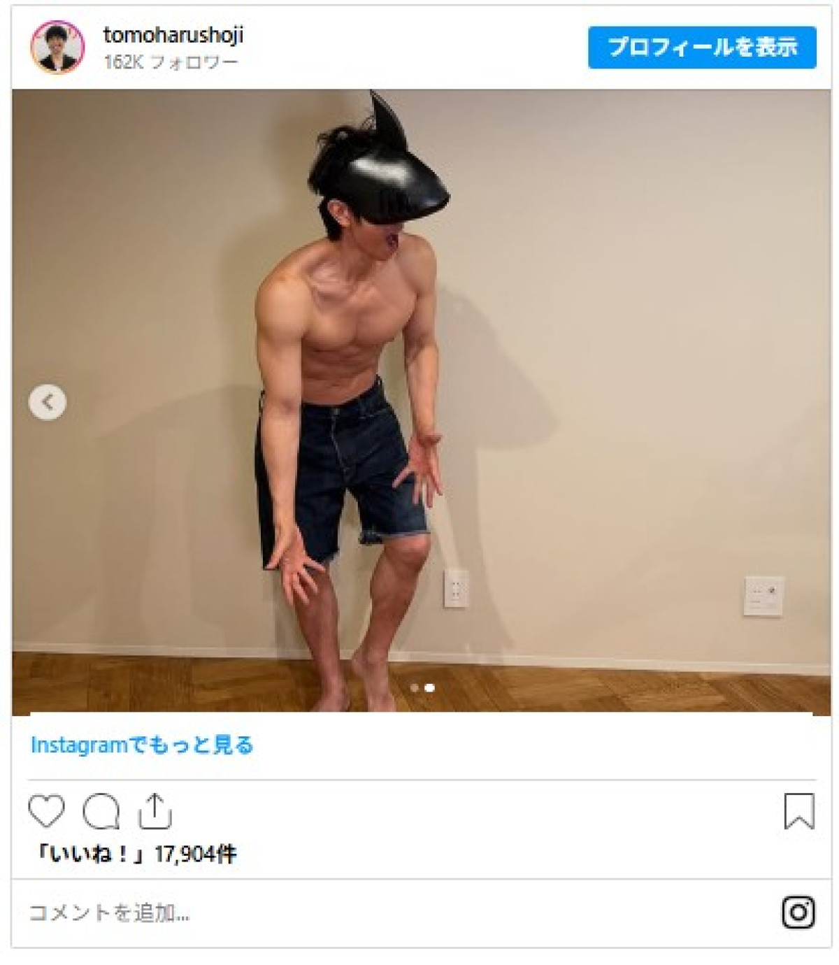 『鬼滅の刃』『チェンソーマン』『エヴァ』も　芸能人“アニメキャラコスプレ”のクオリティがすごい