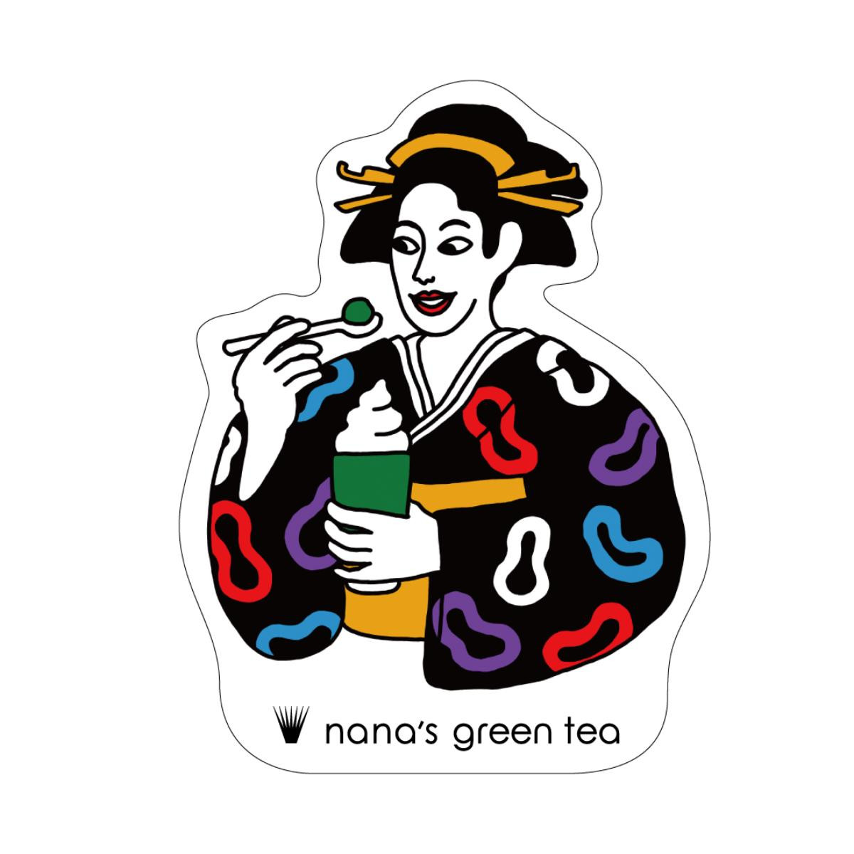 251106「2026年福袋」