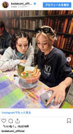 倖田來未、misonoがコラボしたラーメン店を訪問　※「倖田來未」インスタグラム