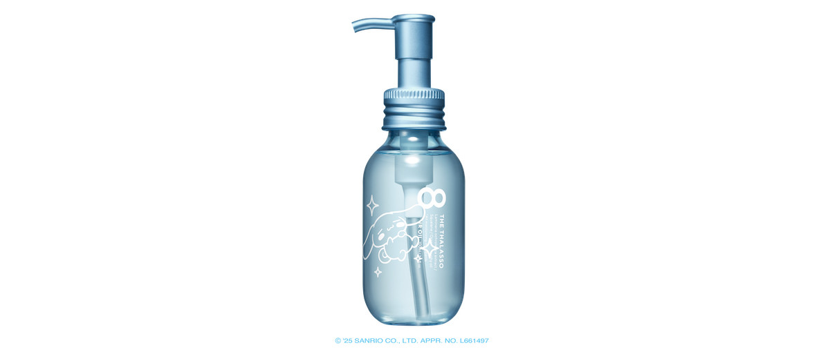 251128_シナモロール×「エイトザタラソ」