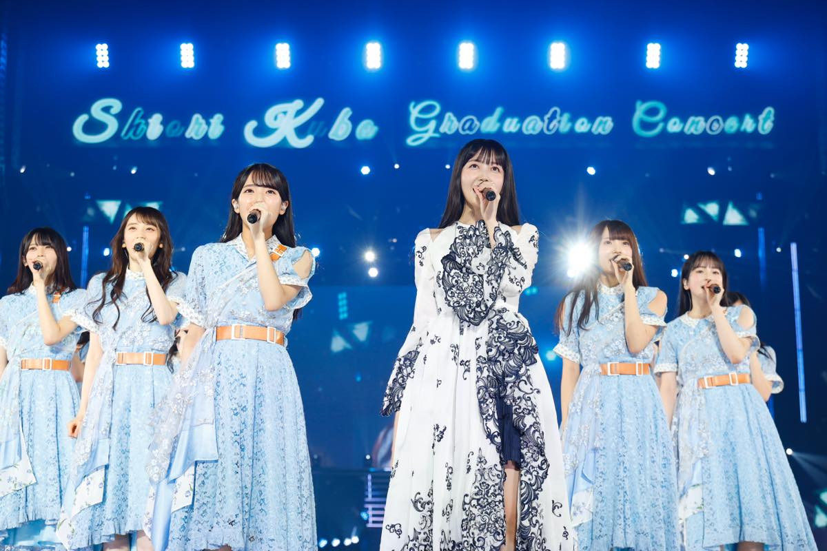 乃木坂46・久保史緒里が卒業　駆け抜けた9年間「最っ高に青春しました！」