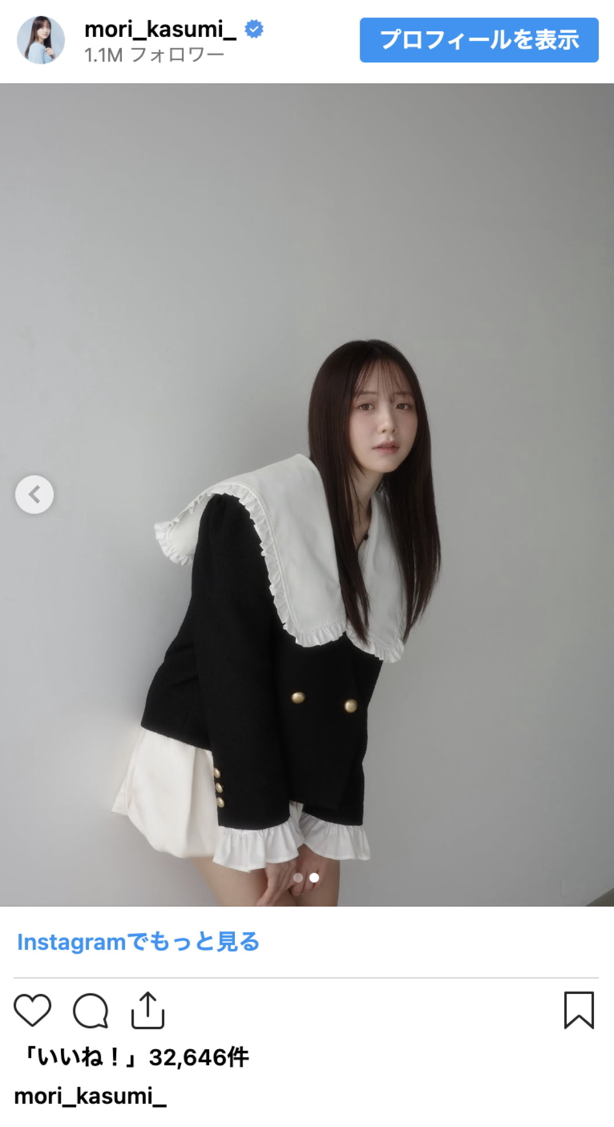 森香澄、清楚なミニ丈ルックをネット絶賛「天使が舞い降りて来た」「かわいいの天才」