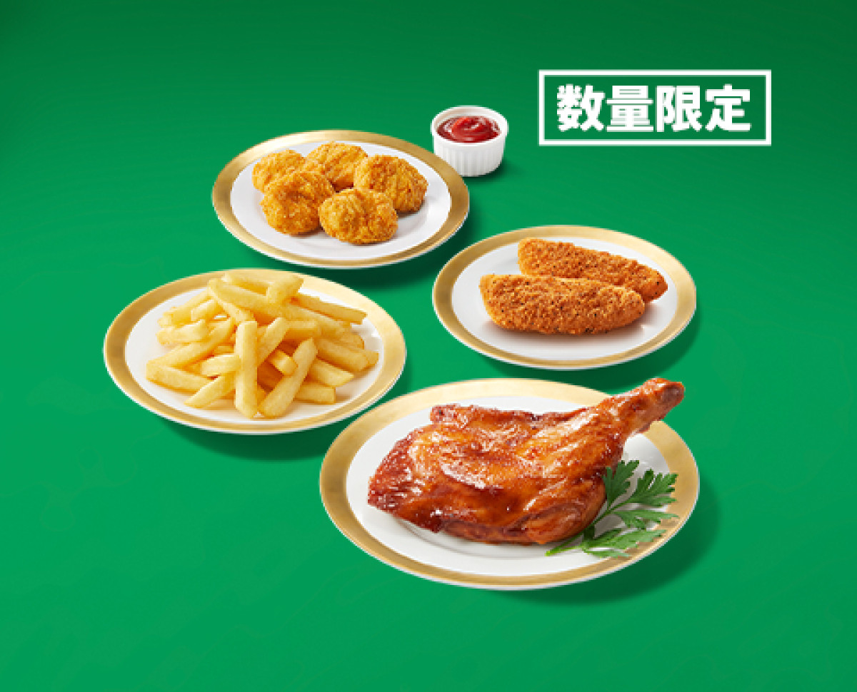 20251104 ケンタッキー“クリスマスメニュー”