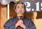 映画『新解釈・幕末伝』新解釈決起会見に出席したムロツヨシ