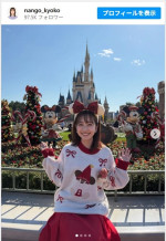 南後杏子、ディズニークリスマス満喫ショットがかわいすぎ　※「南後杏子」インスタグラム