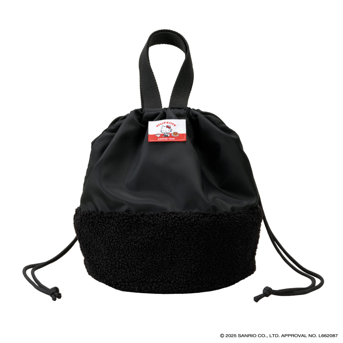 20251113 ハローキティ＆「珈琲館」