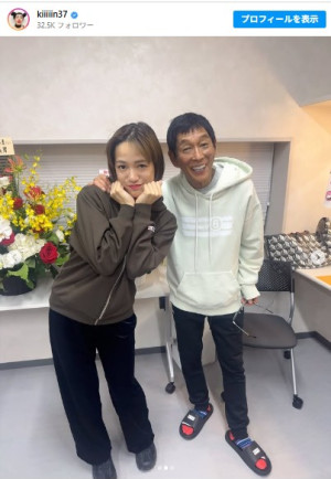 金原早苗、“お笑い怪獣”明石家さんまとの2ショットを公開　※「金原早苗」インスタグラム