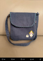 北川景子、ポシェットを手作り　※「北川景子」エックス