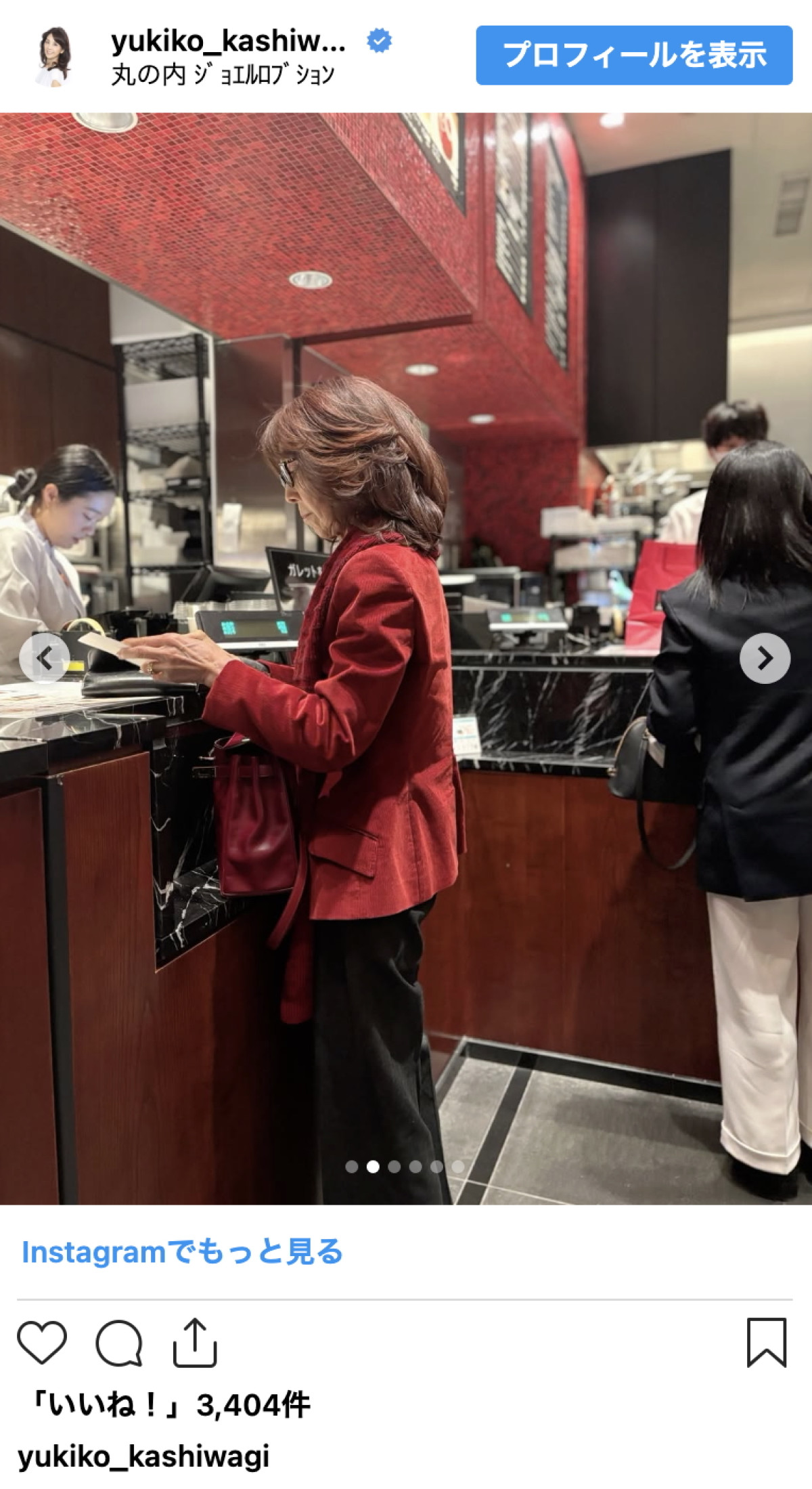 柏木由紀子77歳、鮮やか“赤コーデ”に反響「チャーミングで憧れ」「素敵です」