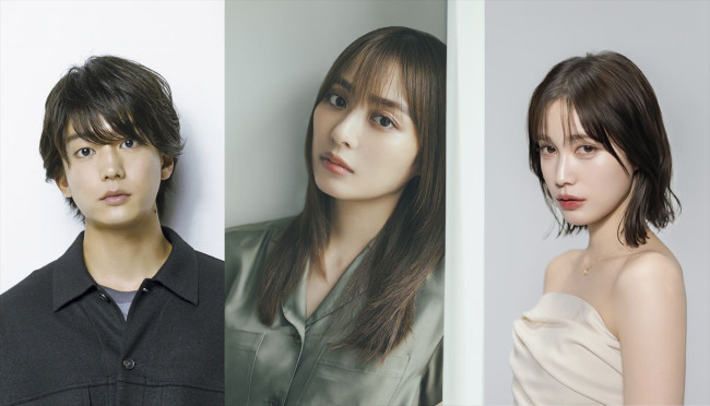 ドラマ『略奪奪婚』に出演する（左から）伊藤健太郎、内田理央、中村ゆりか