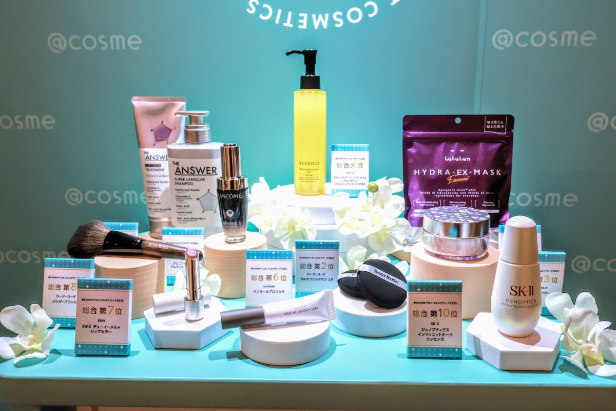 20251119 ＠cosmeベストコスメアワード