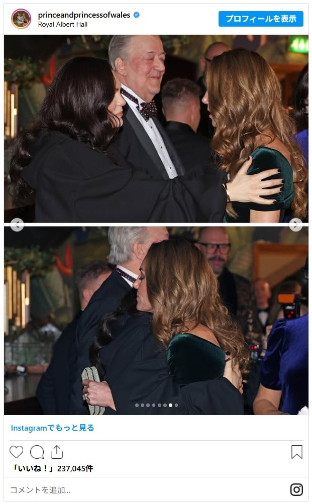 くまのパディントン、ウィリアム皇太子＆キャサリン妃夫妻とチャリティイベントで再会！