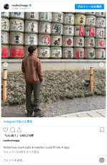 『ストレンジャー・シングス』ノア・シュナップ、来日思い出フォトを投稿　※「ノア・シュナップ」インスタグラム