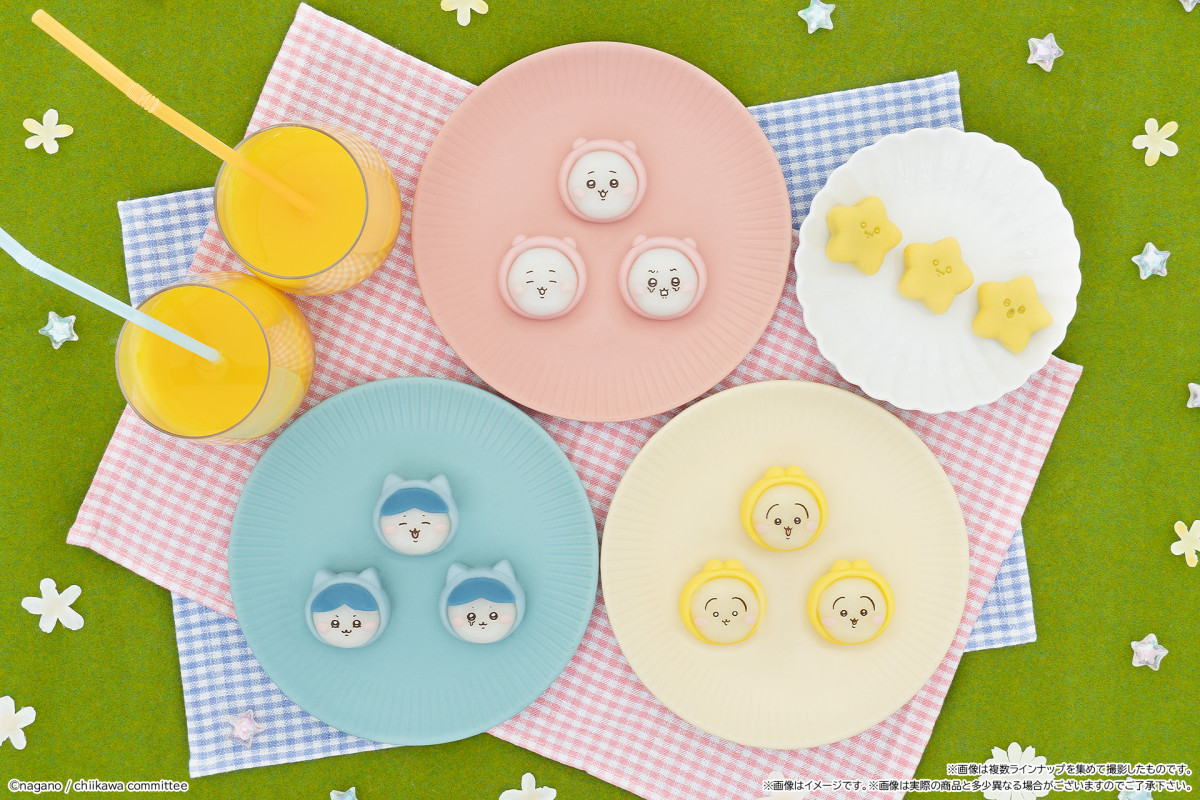 20251127_食べマスあそーと