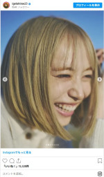 井桁弘恵、金髪でイメージ激変！　※「井桁弘恵」インスタグラム