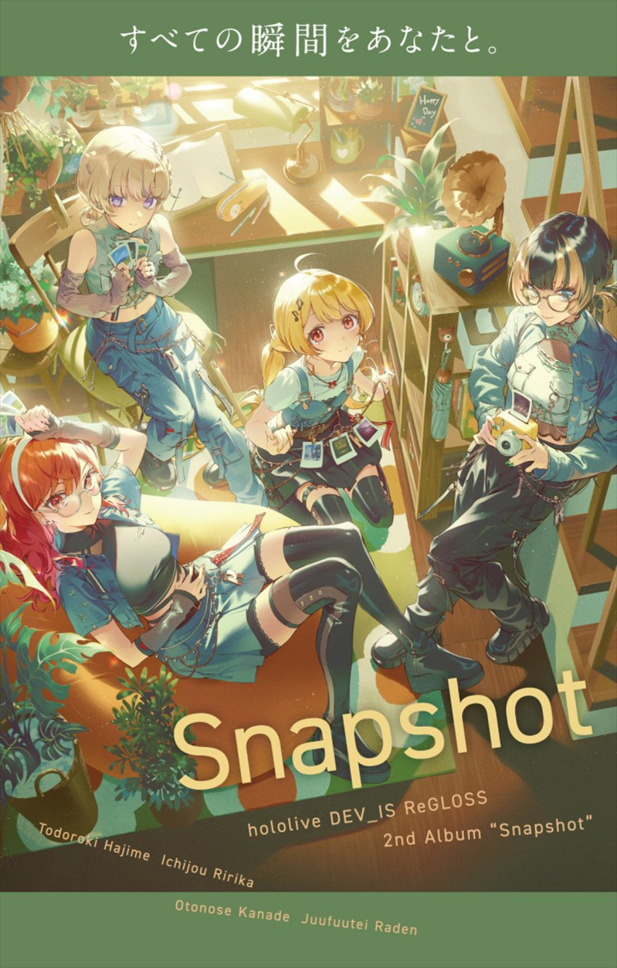 ホロライブ「ReGLOSS」2ndアルバム『Snapshot』、アナログレコード＆カセットテープとして発売決定