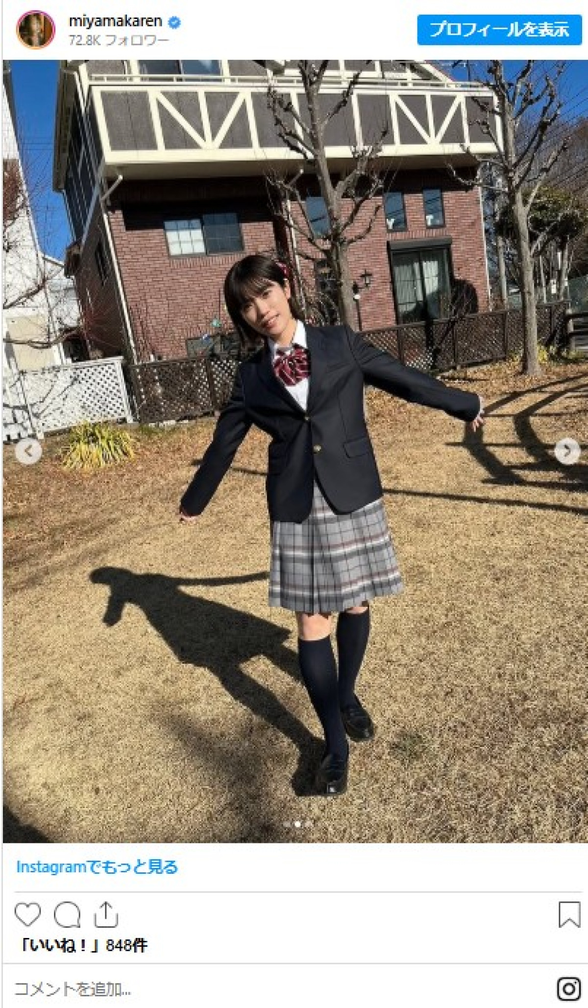 元乃木坂46人気メンバーに話題の女子テニスプロも　美女たちの制服姿がかわいい！　
