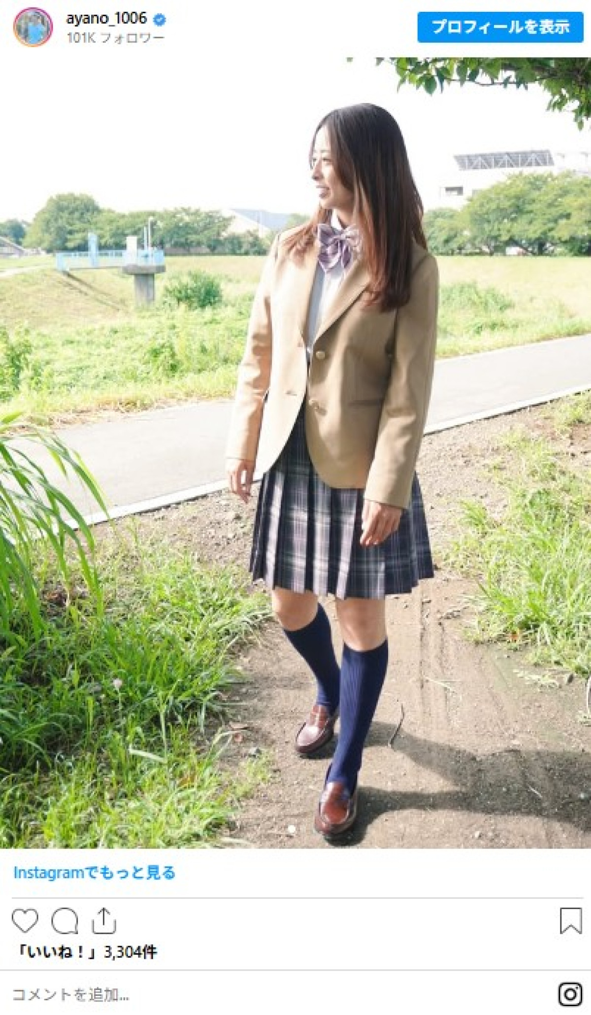 元乃木坂46人気メンバーに話題の女子テニスプロも　美女たちの制服姿がかわいい！　