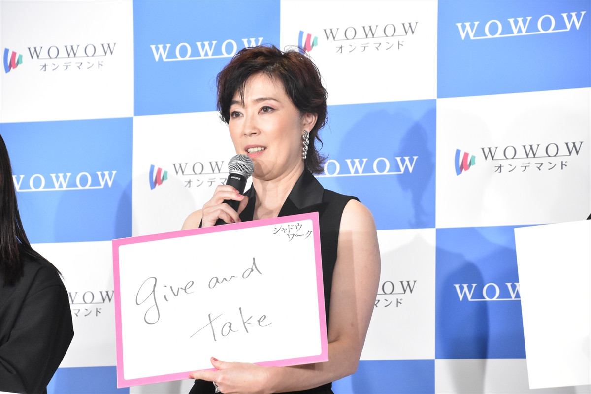 JO1・川⻄拓実、セリフ忘れを“ぶりっこ”で乗り切る!?　 桜井ユキに暴露され「ごめんなさぁ～い」