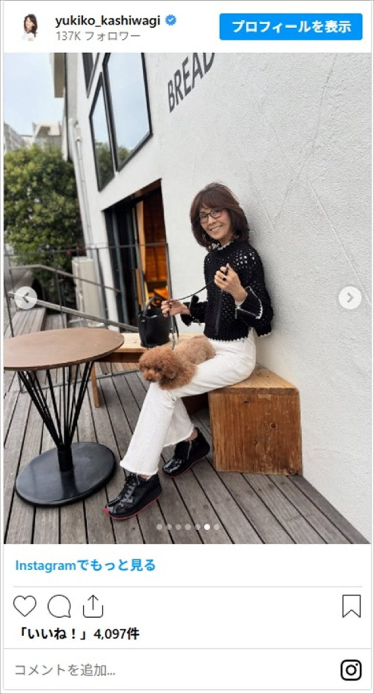 “シニア世代のおしゃれ番長"柏木由紀子、気品あふれる秋冬コーデまとめ「若々しい」「大人の可愛いさのお手本」