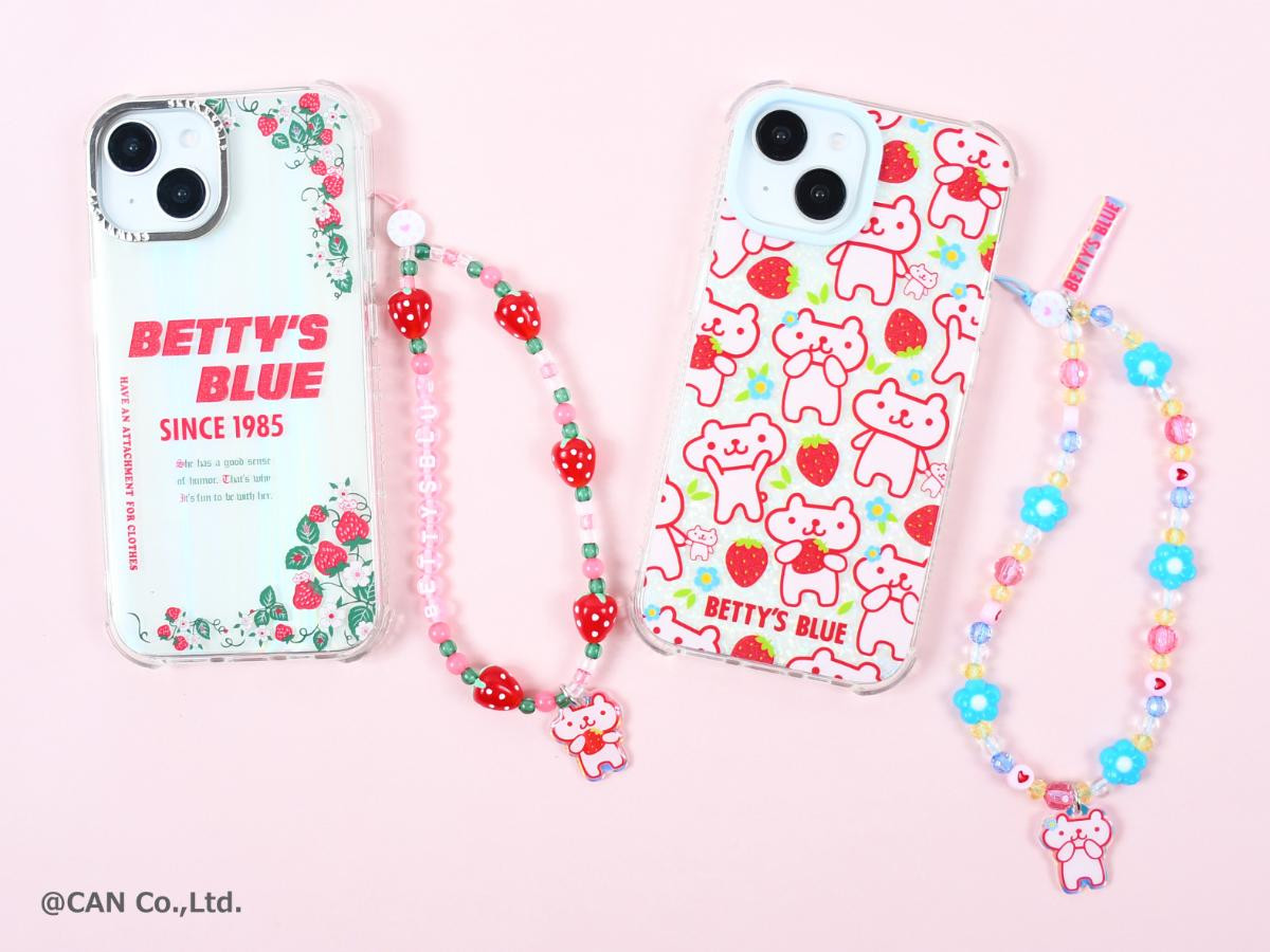 251105「SKINNYDIP LONDON」