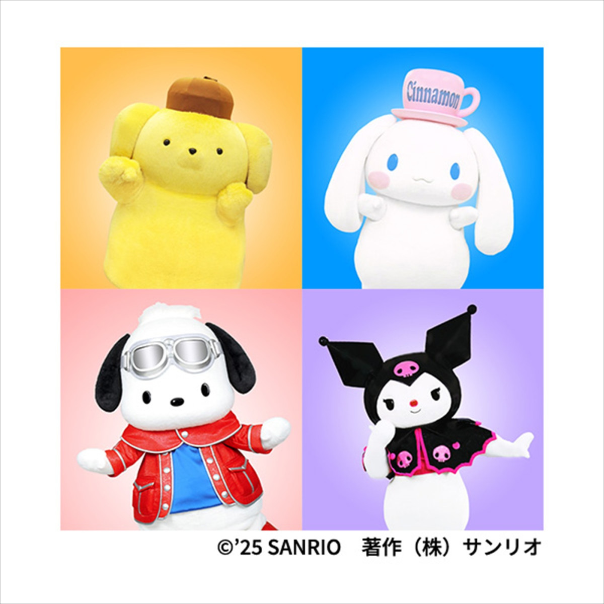 King Gnuがリアルと「コナン」の世界で歌唱！　CANDY TUNEがSP参戦　『ベストヒット歌謡祭2025』特別企画発表