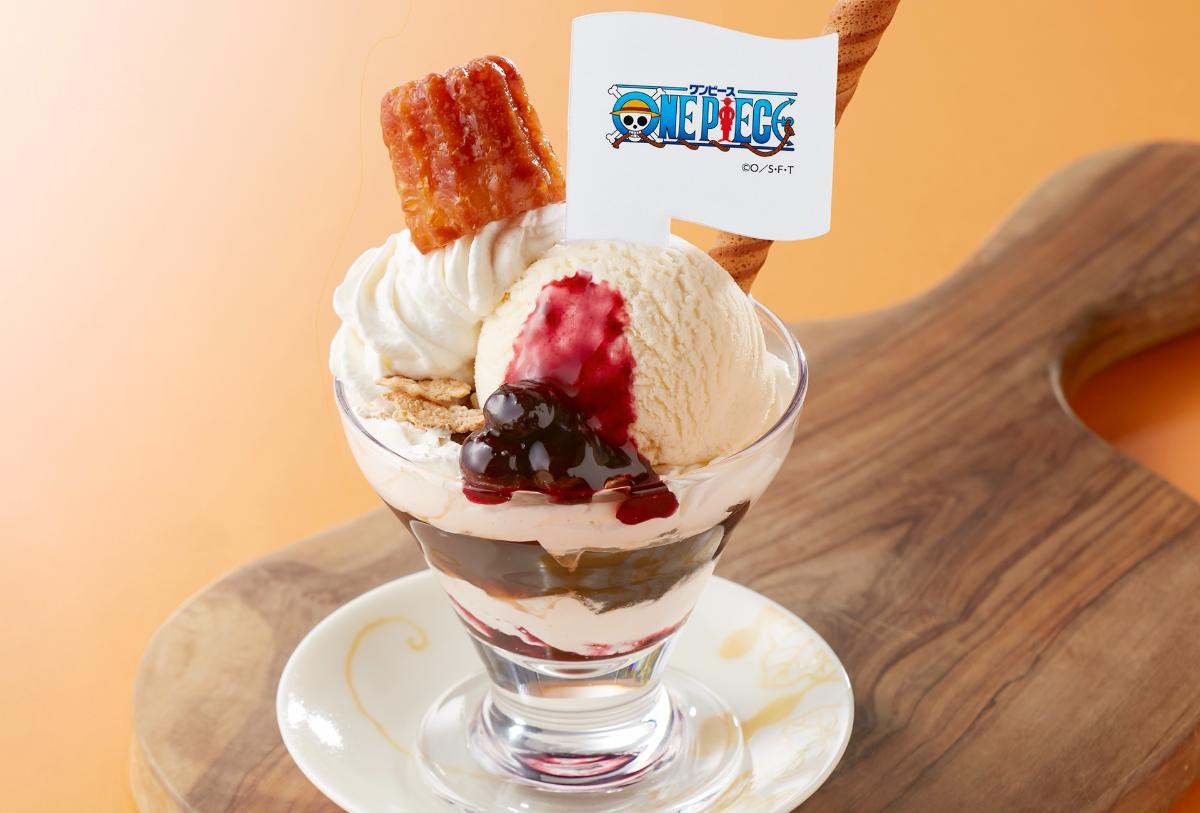 251112「ジョイフル」