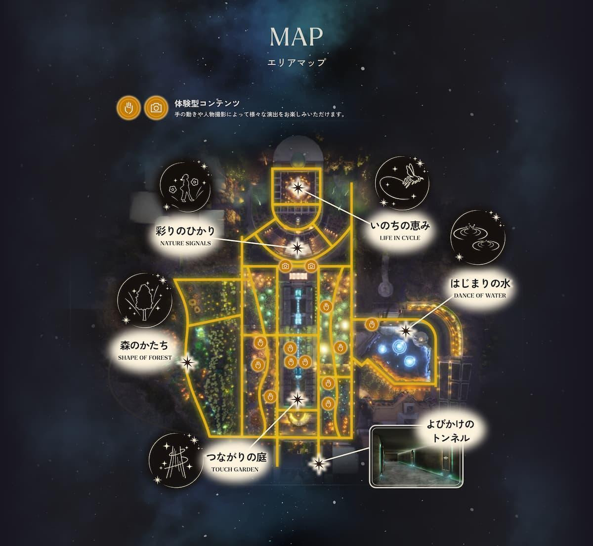 251116「Ignition SERIES『HARMONY OF LIGHT』created by Sunset films」