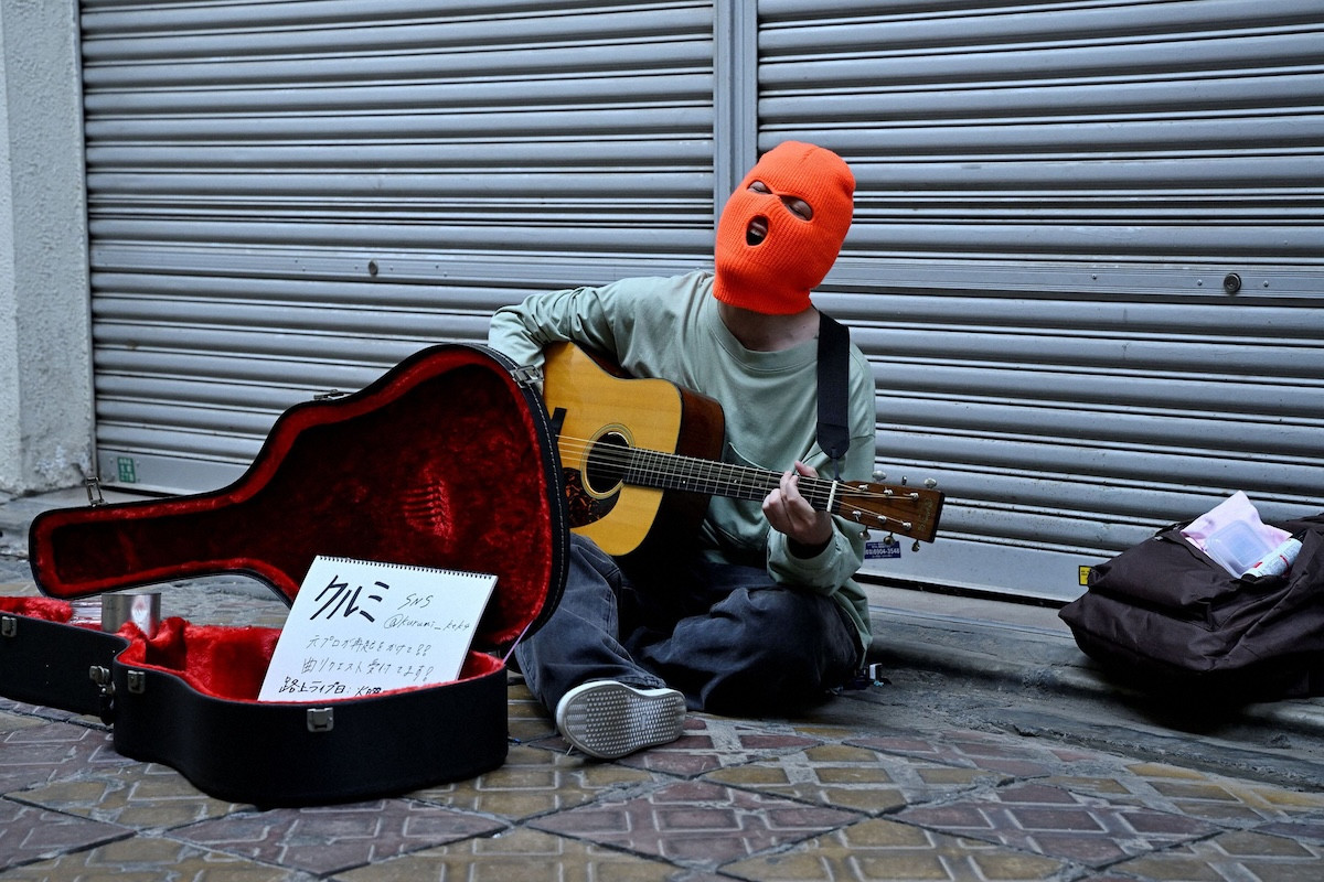 『シナントロープ』第8話 “水町”山田杏奈、“志沢”萩原護に恋のアドバイス