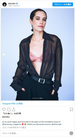 ジョン・トラヴォルタの愛娘エラ・ブルー、HardCOPY Magazineに登場　※「エラ・ブルー」インスタグラム