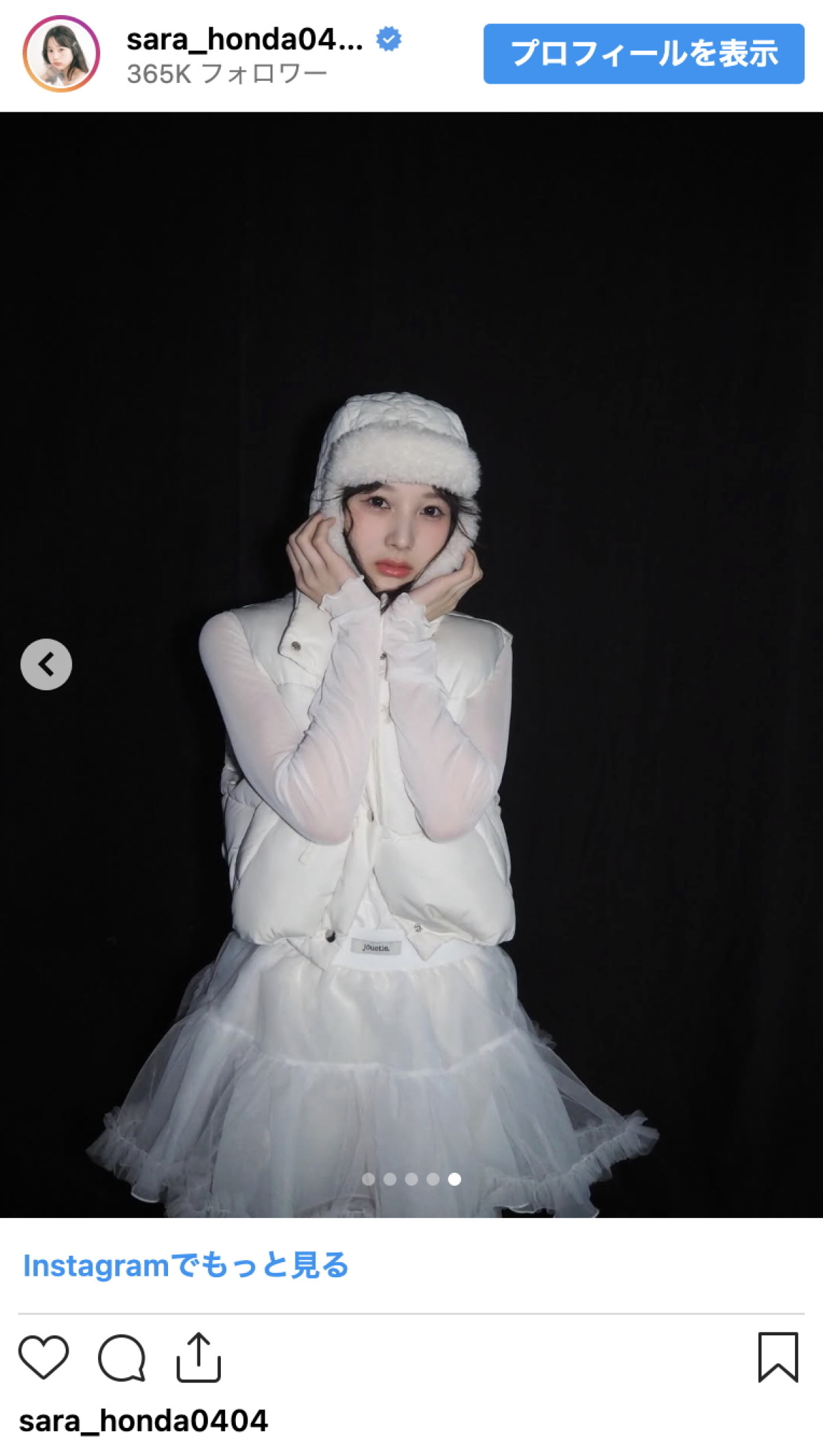 「こんなかわいい子がいるのかよ、、」本田紗来のモコモコどアップショットにネット衝撃「バブすぎる」