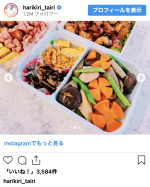平愛梨、運動会の手作りお弁当を披露　※「平愛梨」インスタグラム