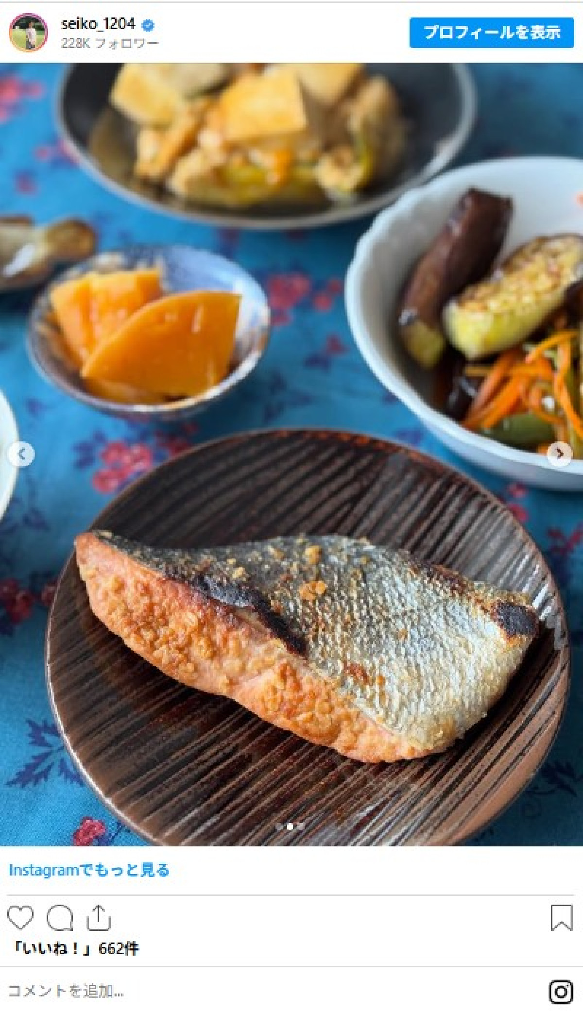 料理好き芸能人が作る“秋の味覚”レシピがプロ級！　「お店みたい」「献立の参考にしたい」