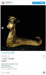 ハイディ・クルム、今年のハロウィン仮装はメデューサ＆夫は石に変えられたギリシャ兵に　※「ハイディ・クルム」インスタグラム