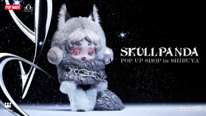 渋谷で“SKULLPANDA”初のポップアップ開催！　XGコラボの「ぬいぐるみペンダント」を先行発売