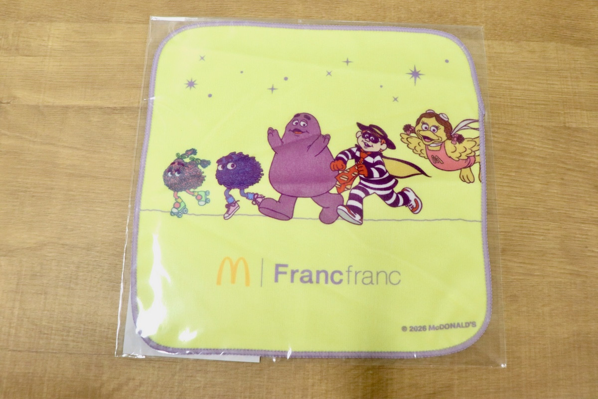 20251125_「マクドナルドの福袋 2026」