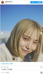 井桁弘恵、金髪でイメージ激変！　※「井桁弘恵」インスタグラム