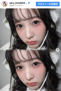 本田紗来、イベントのオフショットを公開　※「本田紗来」インスタグラム