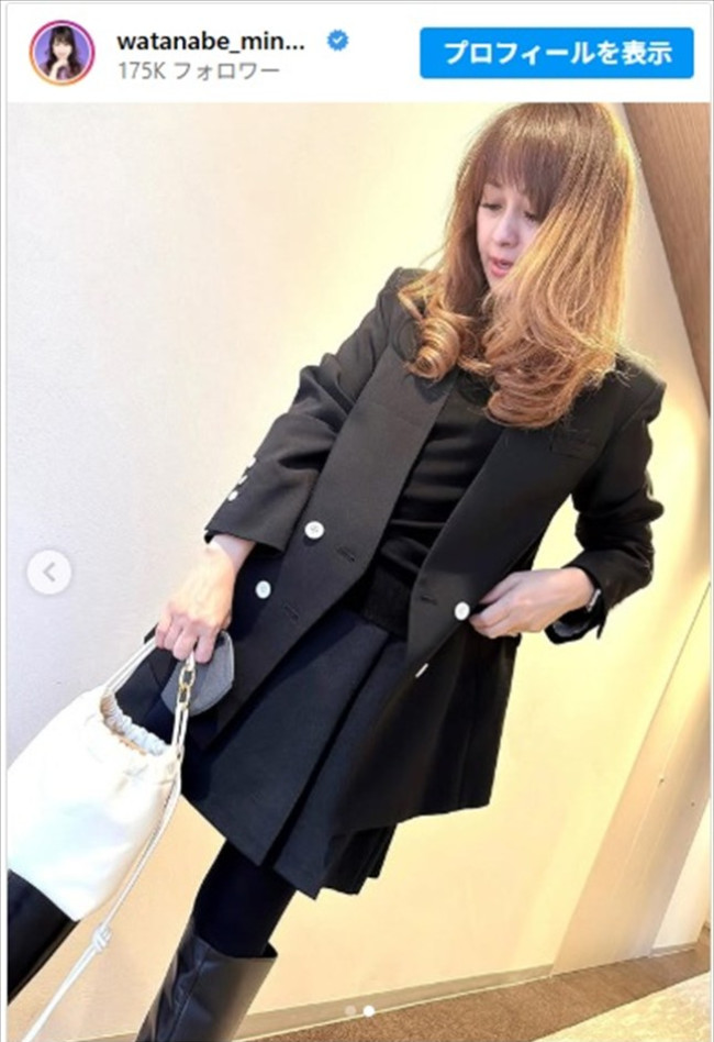 渡辺美奈代、カッコいいブラックコーデをファン絶賛　※「渡辺美奈代」インスタグラム