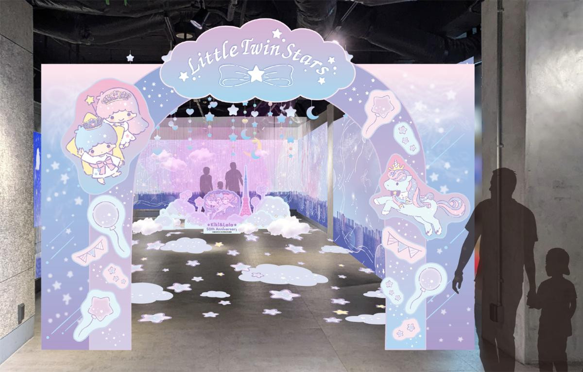 251112「東京タワーウィンターファンタジー2025 Little Twin Stars Xmas イルミネーション」