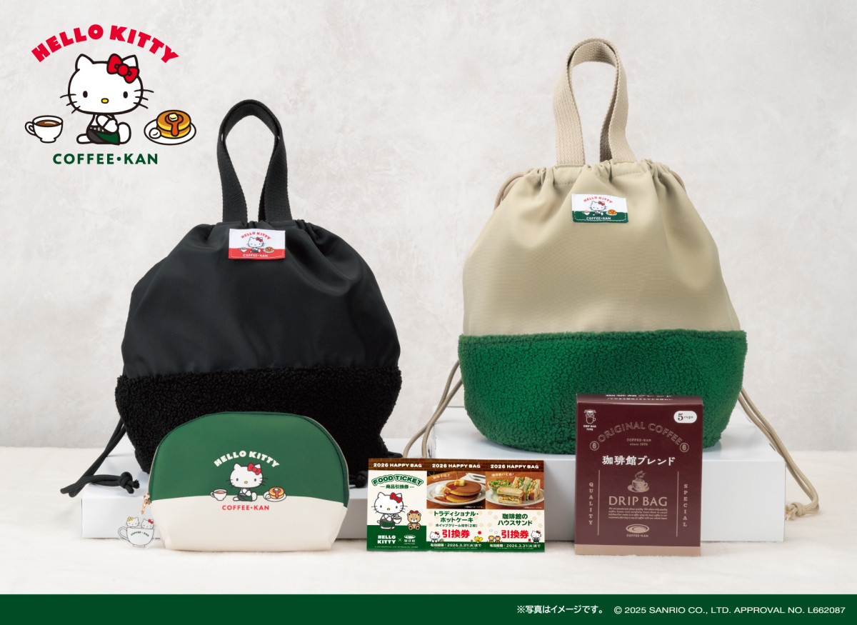 20251113 ハローキティ＆「珈琲館」