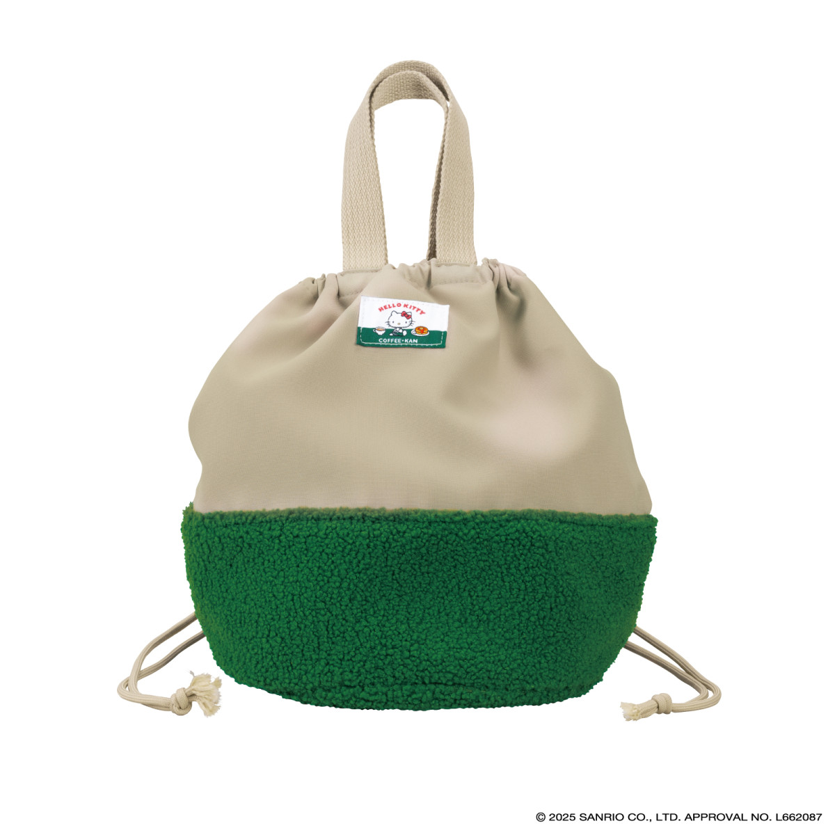 20251113 ハローキティ＆「珈琲館」