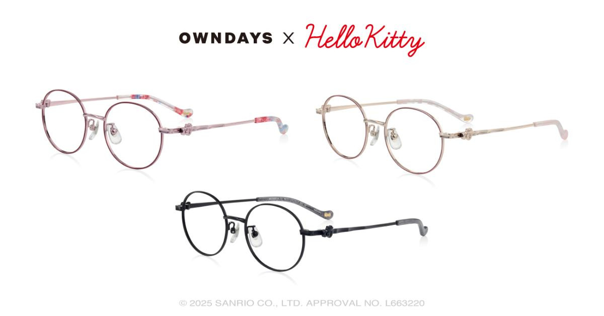 251127「OWNDAYS × Hello Kitty」