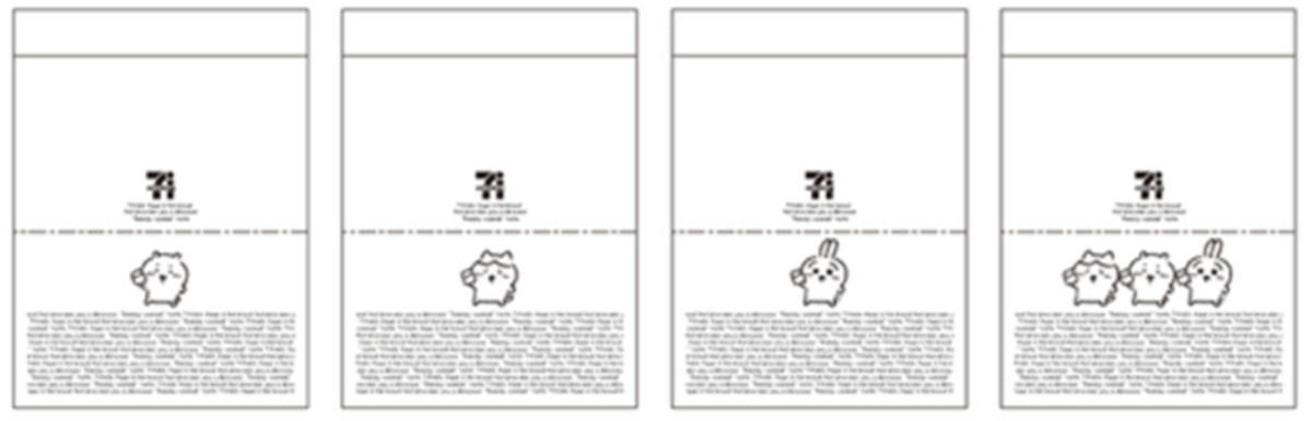 20251128_セブンイレブンちいかわ