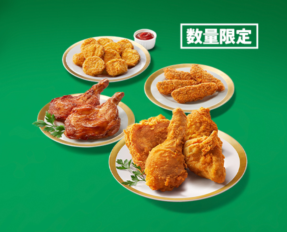 20251104 ケンタッキー“クリスマスメニュー”